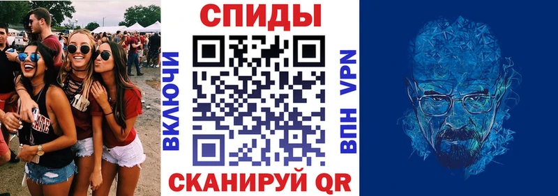 АМФЕТАМИН 98%  Ялуторовск 