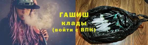 кокаин Апатиты