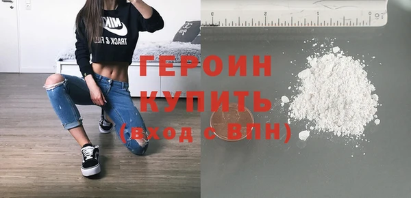 кокаин Апатиты