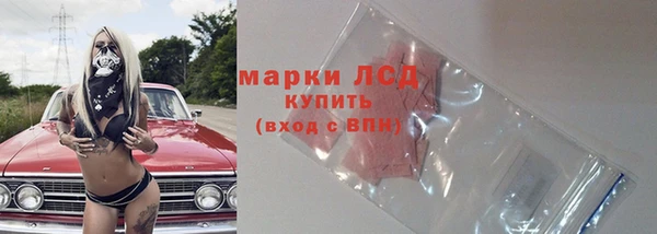 круглые Аша