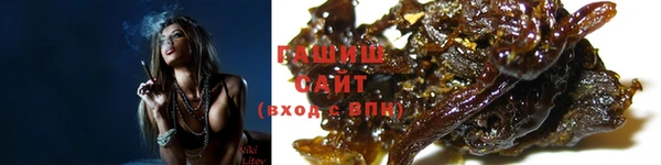 дживик Ахтубинск