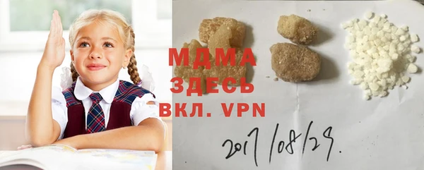 кокаин Апатиты