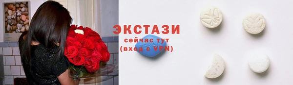 кокаин Апатиты