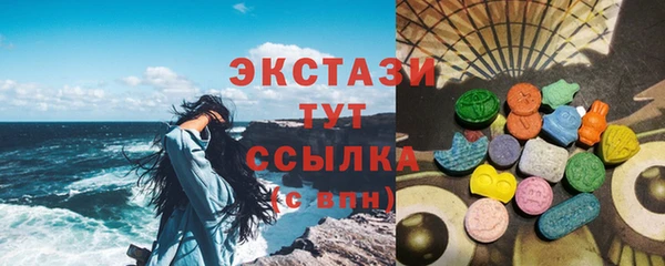 гидропоника Нефтекумск