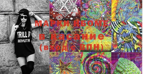 меф Бабаево