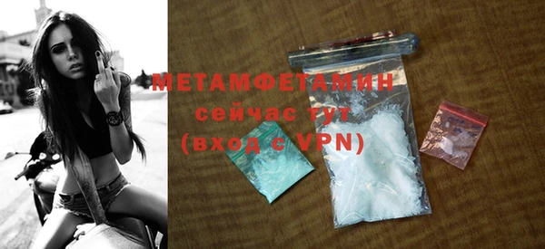 меф Бабаево