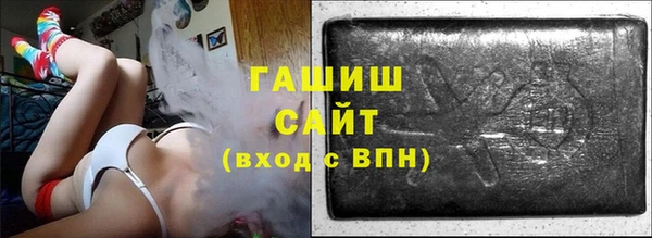 COCAINE Богородск