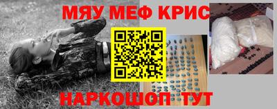 ГАЛЛЮЦИНОГЕННЫЕ ГРИБЫ Изобильный