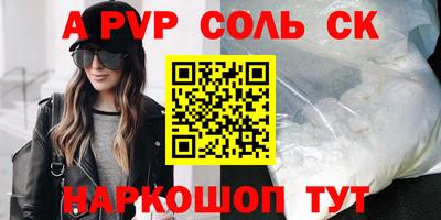 кокаин колумбия Ипатово