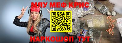 кокаин колумбия Ипатово
