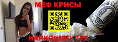 альфа пвп Ирбит