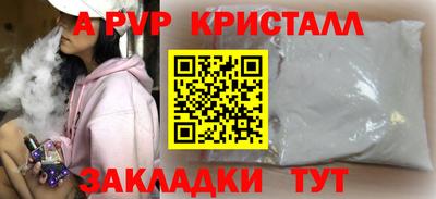 кокаин колумбия Ипатово