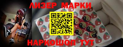 кокаин колумбия Ипатово