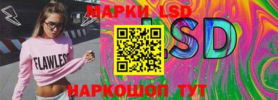 бутират Абакан