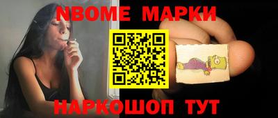 кокаин колумбия Ипатово
