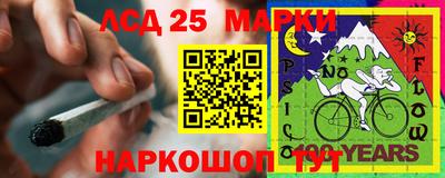 ГАЛЛЮЦИНОГЕННЫЕ ГРИБЫ Изобильный