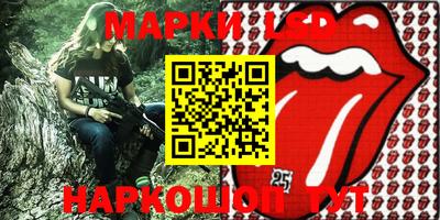 ГАЛЛЮЦИНОГЕННЫЕ ГРИБЫ Изобильный