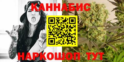 альфа пвп Ирбит
