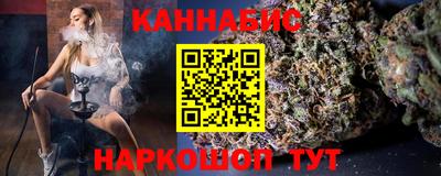 кокаин колумбия Ипатово