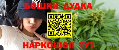 кокаин колумбия Ипатово
