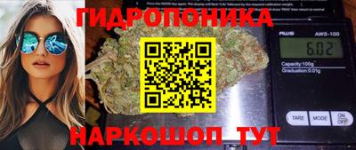 кокаин колумбия Ипатово