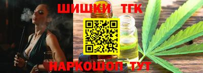 кокаин колумбия Ипатово