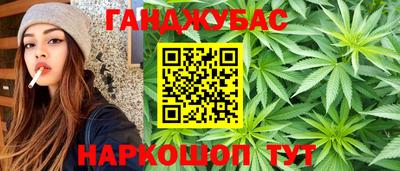 ГАЛЛЮЦИНОГЕННЫЕ ГРИБЫ Изобильный