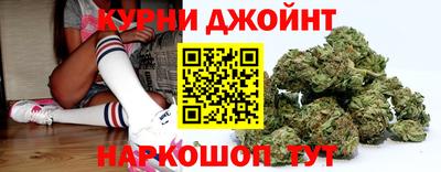 ГАЛЛЮЦИНОГЕННЫЕ ГРИБЫ Изобильный