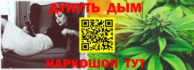 кокаин колумбия Ипатово