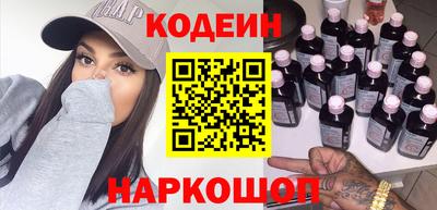 альфа пвп Ирбит