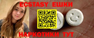 кокаин колумбия Ипатово