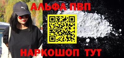 ГАЛЛЮЦИНОГЕННЫЕ ГРИБЫ Изобильный