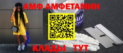 альфа пвп Ирбит