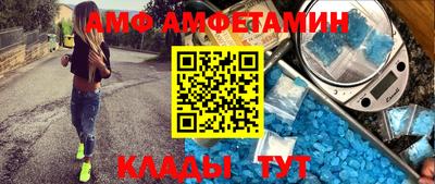 кокаин колумбия Ипатово