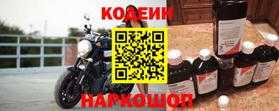 ГАЛЛЮЦИНОГЕННЫЕ ГРИБЫ Изобильный