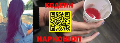 ГАЛЛЮЦИНОГЕННЫЕ ГРИБЫ Изобильный