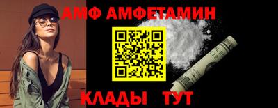 кокаин колумбия Ипатово