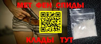 ГАЛЛЮЦИНОГЕННЫЕ ГРИБЫ Изобильный