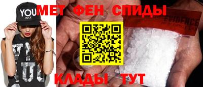 ГАЛЛЮЦИНОГЕННЫЕ ГРИБЫ Изобильный
