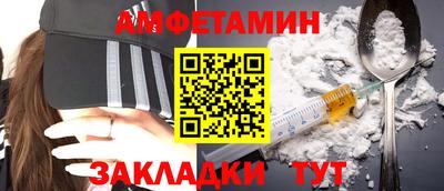 альфа пвп Ирбит