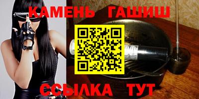 кокаин колумбия Ипатово