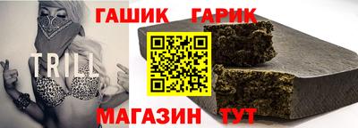 альфа пвп Ирбит