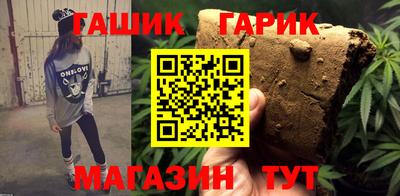 ГАЛЛЮЦИНОГЕННЫЕ ГРИБЫ Изобильный