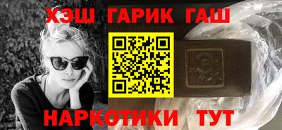 альфа пвп Ирбит