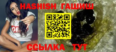 альфа пвп Ирбит