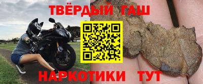 альфа пвп Ирбит