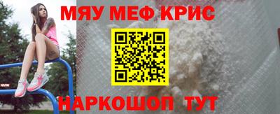 ГАЛЛЮЦИНОГЕННЫЕ ГРИБЫ Изобильный