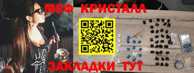 кокаин колумбия Ипатово