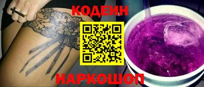 ГАЛЛЮЦИНОГЕННЫЕ ГРИБЫ Изобильный