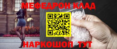 ГАЛЛЮЦИНОГЕННЫЕ ГРИБЫ Изобильный